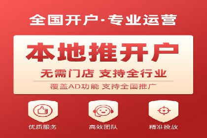 案例分析：百度推广助力企业实现业绩翻倍